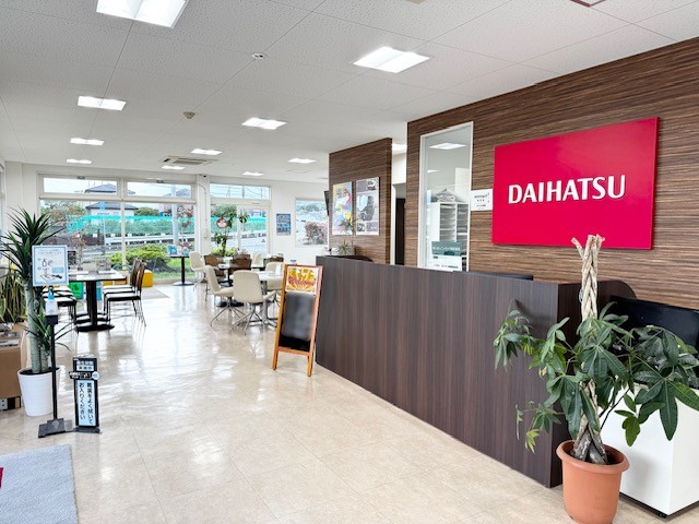 店舗画像