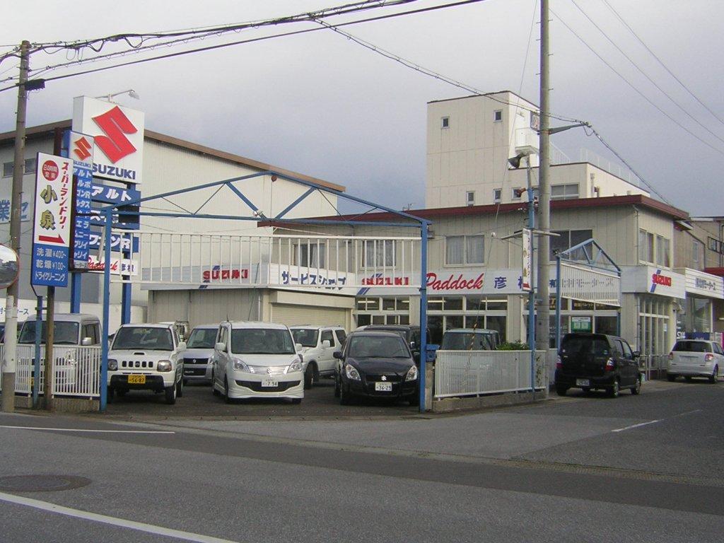 店舗画像