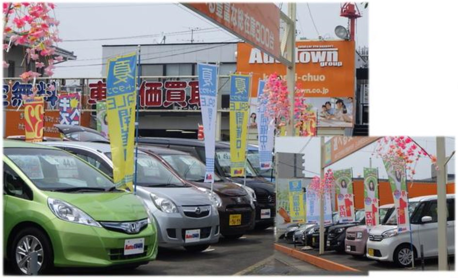 店舗画像