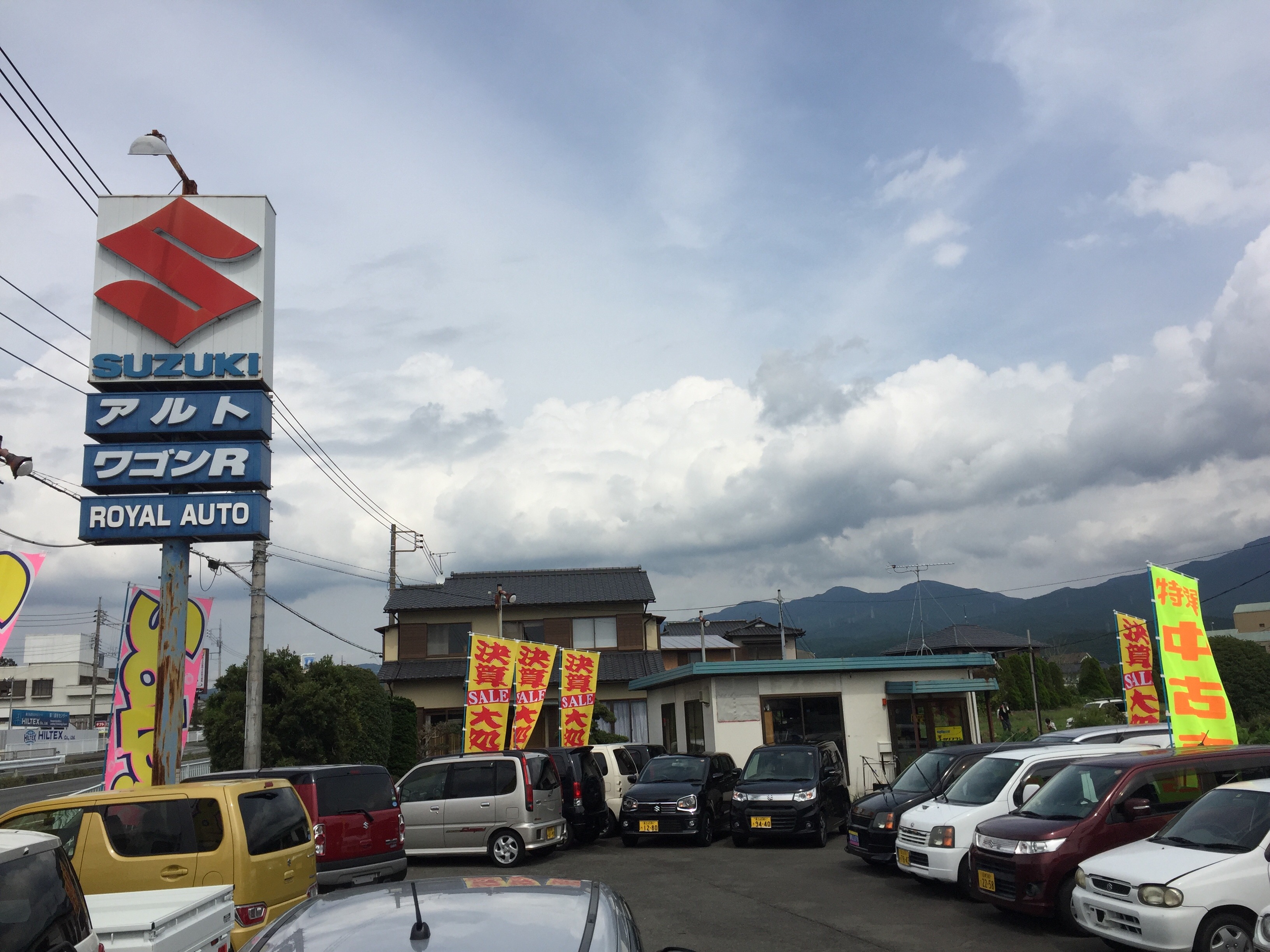 店舗画像