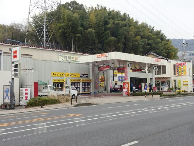 店舗画像