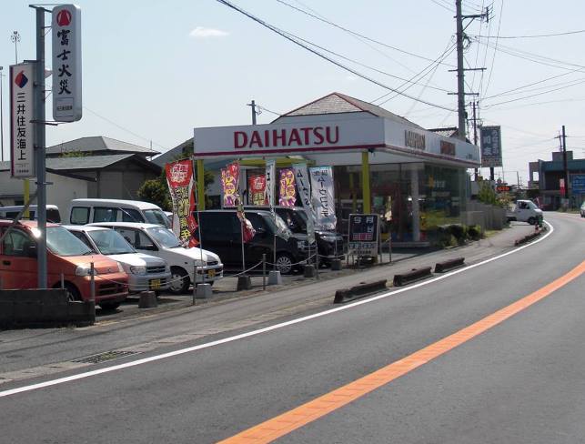 店舗画像