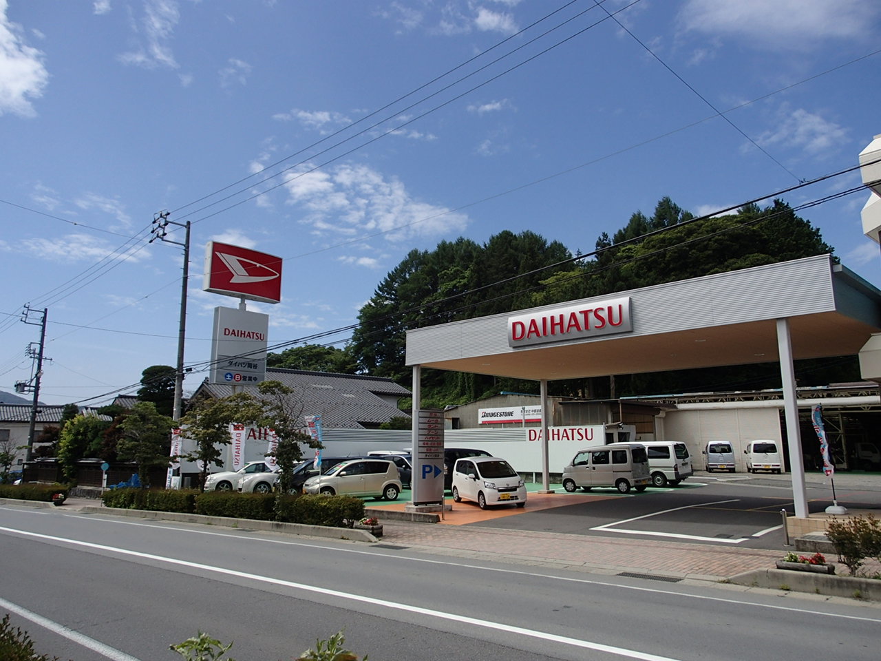 店舗画像