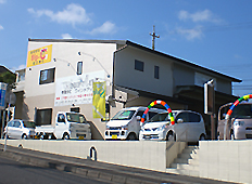 店舗画像
