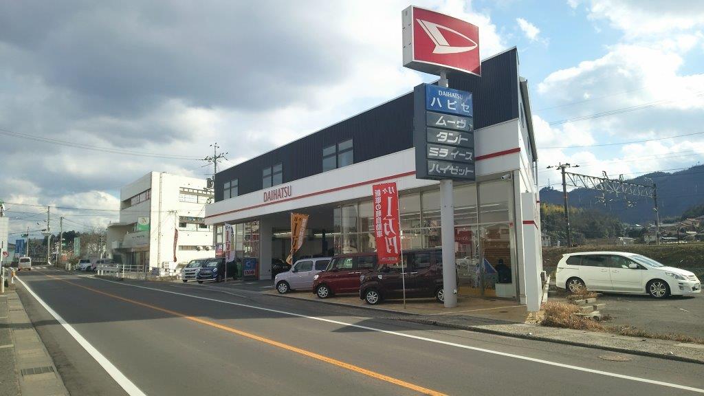 店舗画像