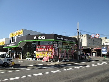 店舗画像