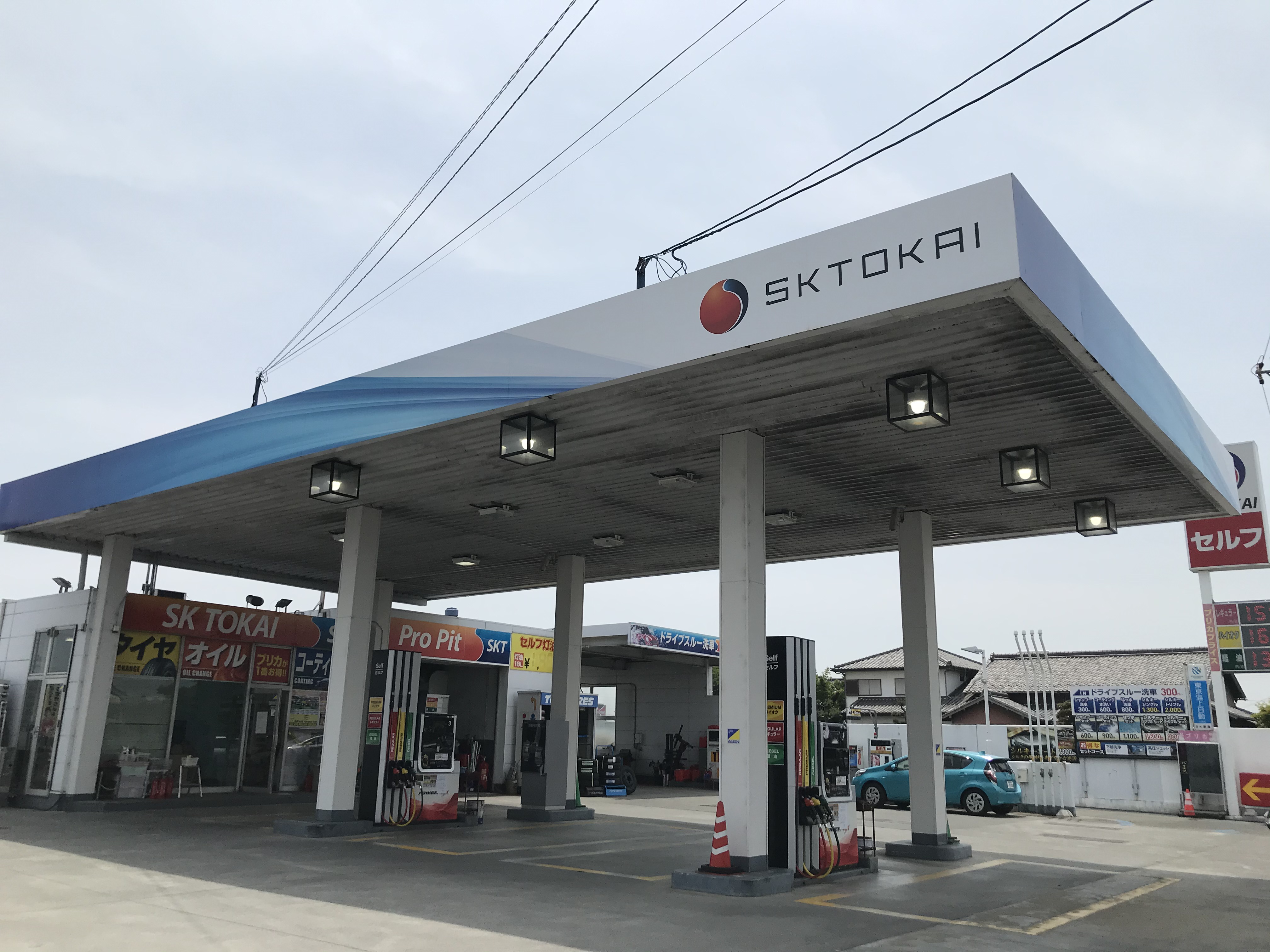 店舗画像