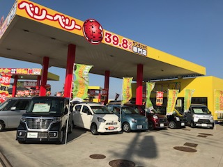 店舗画像