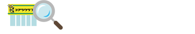 お店をさがす